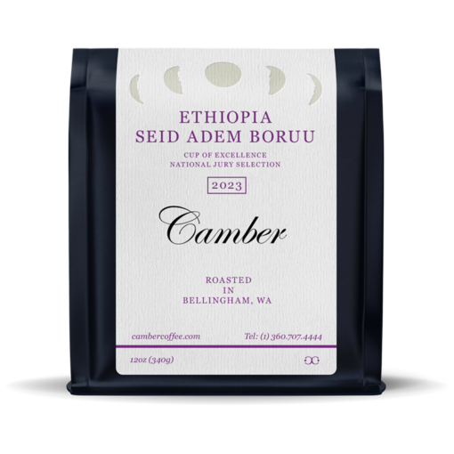 camber ethiopiaseidademboruu (1)